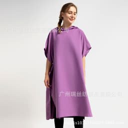 image-Reese Microfiber Beach Changing Robe Pink