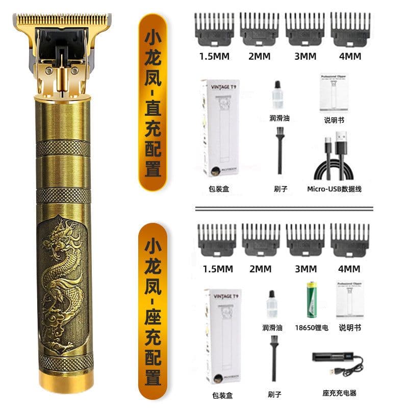 image-Yongshang Professional Hair Clipper Rechargeable