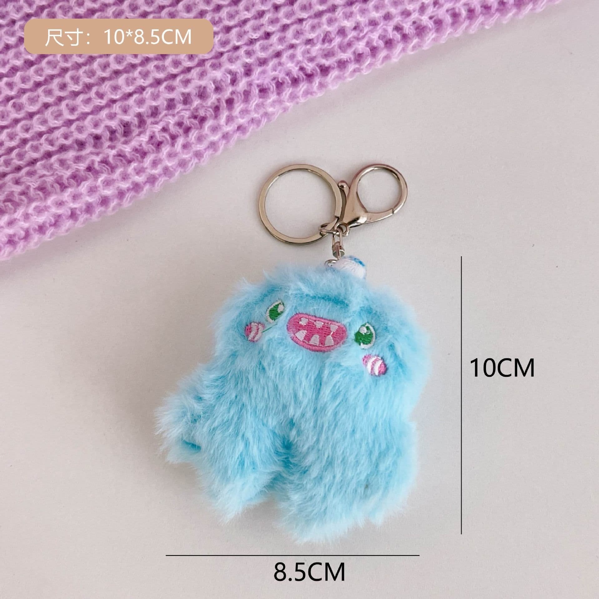image-Tengyi Youpin 11cm Plush Pendant Doll Keychain Black Ear Puppy