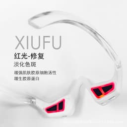image-Xike EMS Microcurrent Eye Massager - Home Beauty Device, White, 3rd Gear