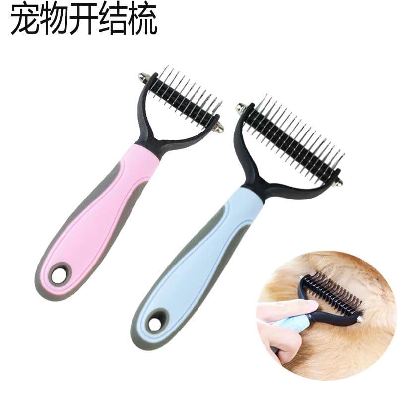 image-Pet Comb Dog Cat Stainless Steel Hair Removal Knot Knife - 3-in-1