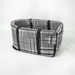 image-Amazon best-selling car dog kennel car pet car bag safety seat central control pet kennel bag