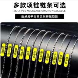 image-Hot-selling DIY customized stainless steel necklace English name number year tag clavicle chain pendant customized