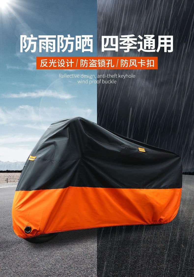 image-Electric Motorcycle Rain Cover Dustproof Silver 210D - Wholesale