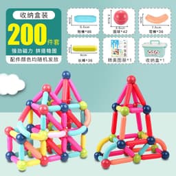 image-Magnetic Building Blocks Set - 26pc Educational Toy Ages 3-6