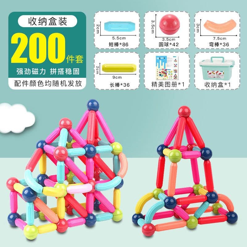 image-Magnetic Building Blocks Set - 26pc Educational Toy Ages 3-6