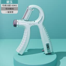 image-Adjustable Counting Grip Wholesale Hand Training Arm Strength Portable Wrist Strength Rehabilitation Training Strength