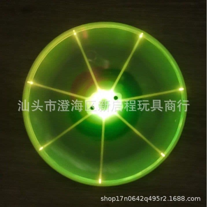 image-Interactive Fiber Optic Flash Frisbee - Beach Toy for Kids