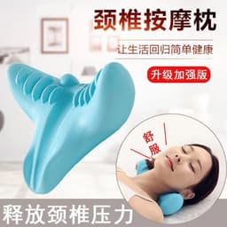 image-Xianglin Cervical Neck Massager Pillow - 6 Heads Black