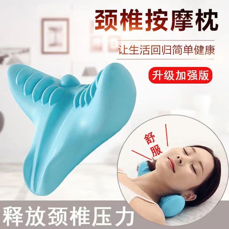 image-Xianglin Cervical Neck Massager Pillow - 6 Heads Black