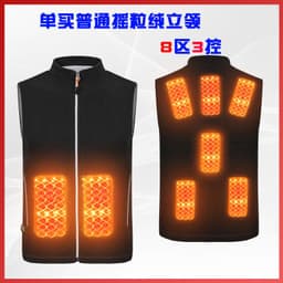 image-Warm Velvet Three-Speed Heating Vest - Men's Polar Fleece, XXXL
