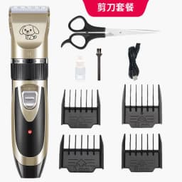 image-Pet Family Dog Shaver Electric Clipper Rose Gold
