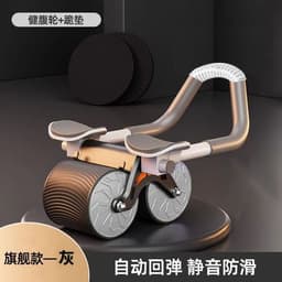 image-Abdominal Wheel for Fat Burning - Home Fitness Equipment