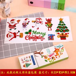 image-Douyin Rabbit Year Puzzle Sticker - DIY Crystal Diamond Fridge Decal - Cartoon Style