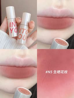 image-Into You Air Lip Mud Matte Lipstick - White 3 Years Shelf Life
