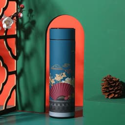 image-Smart Temperature Display Insulated Cup 304 Stainless Steel Water Bottle Gift