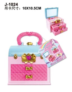 image-Cross-border children's cosmetics toys 68927 princess nail polish handbag Amazon girls makeup box gift