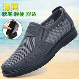 image-Men's Casual Beijing Cloth Shoes - Grey Flat Heel Loafers Size 44