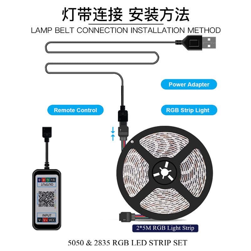 image-LED background TV light belt 5050USB light belt Color light 5V light belt Bluetooth music phone APP set