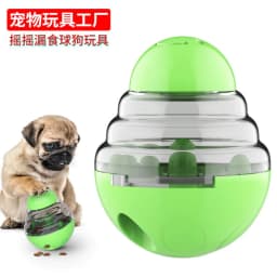 image-Pet Products Factory Wholesale Company New Dog Biting Toys Tumbler Feeder Leaky Eating Ball