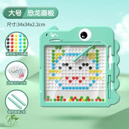 image-Children's Magnetic Drawing Board - Yellow Duck