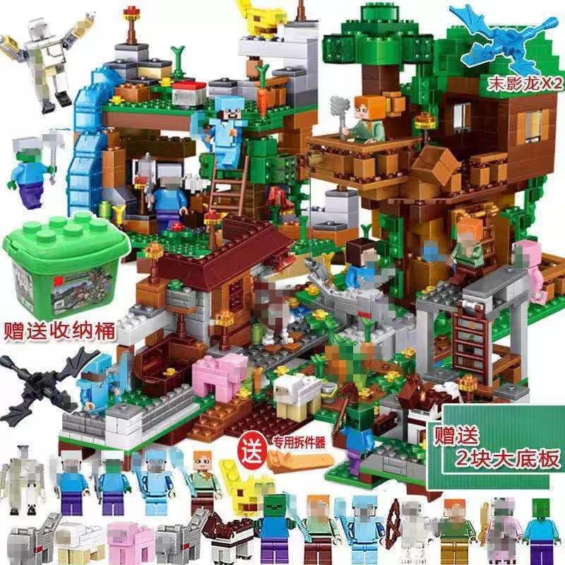 image-Lego-Compatible Minecraft Building Blocks Set - Cave & Tree House