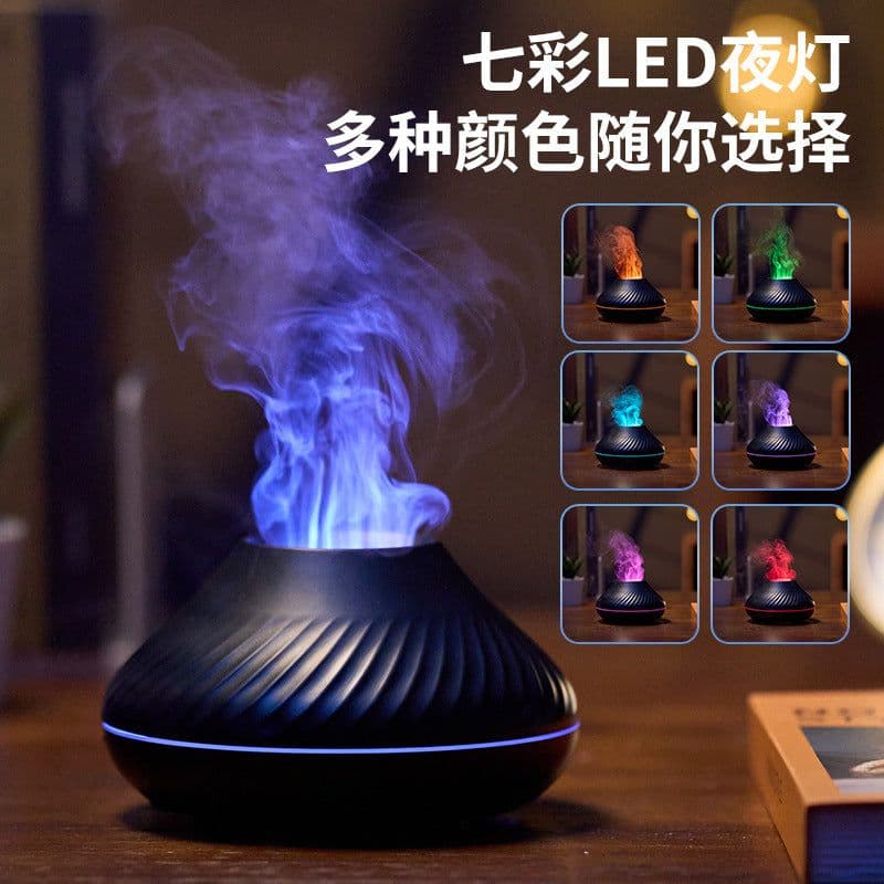 image-Flame Aromatherapy Diffuser USB Humidifier 130ml Black