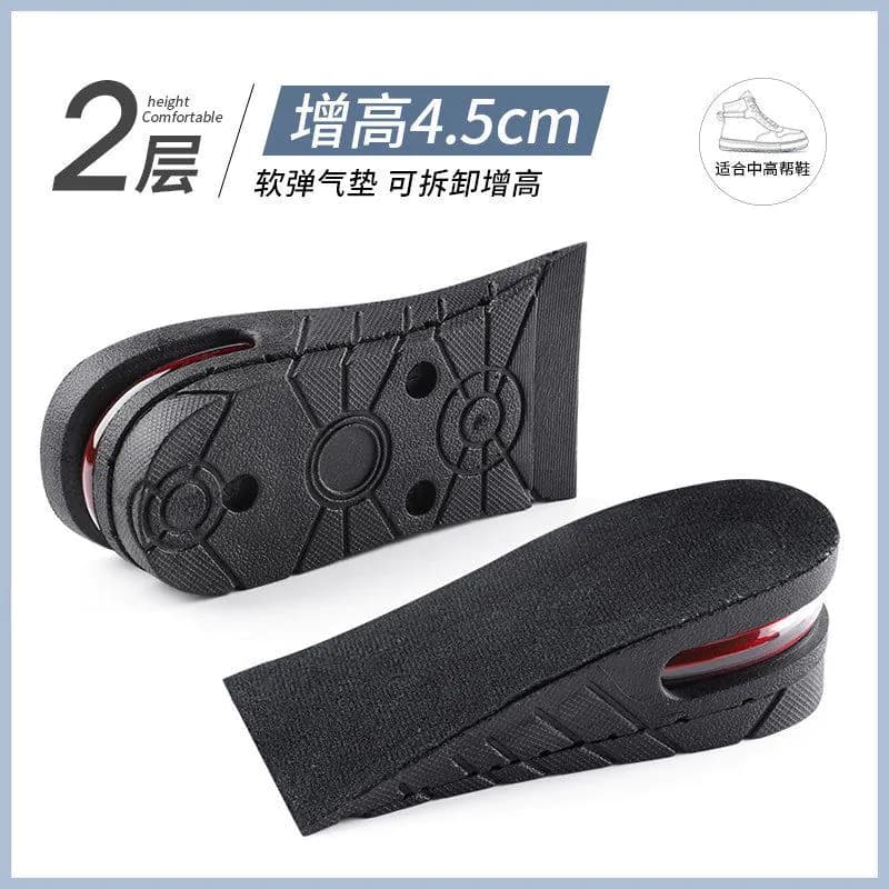 image-PU Heightening Insole - Shock Absorbing 3-Layer 6CM Black for Men and Women