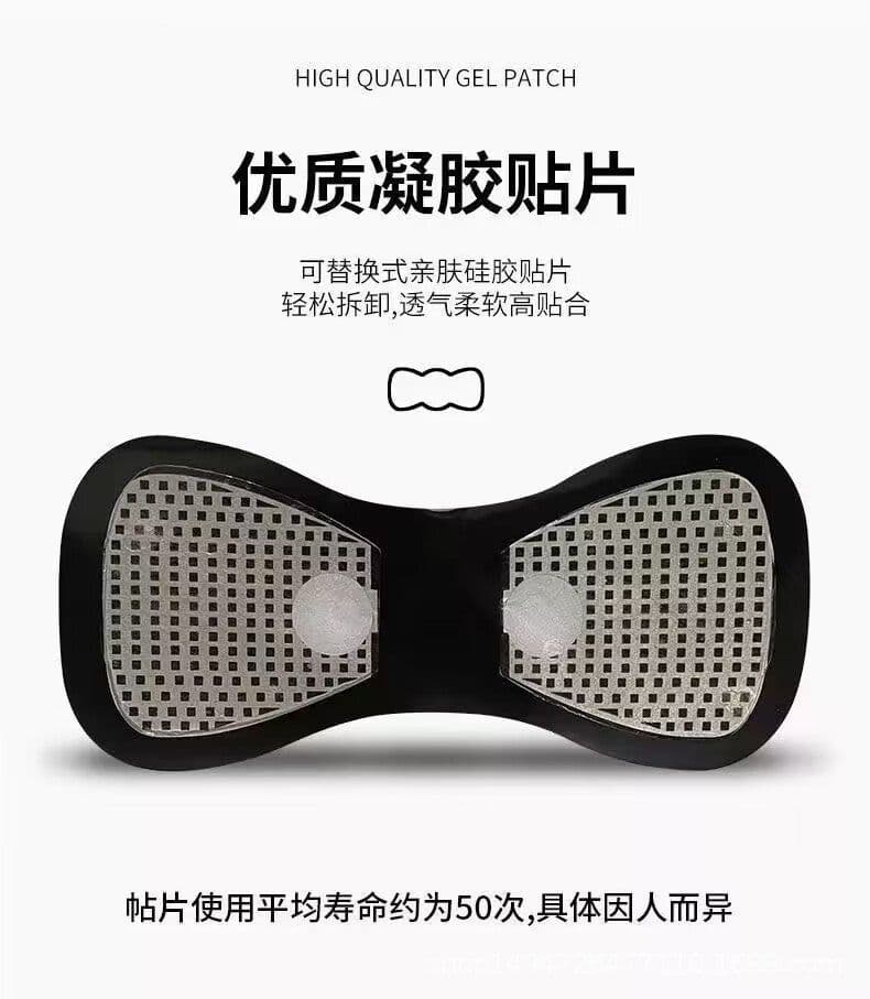 image-Massage Stickers Rechargeable - Neck Back Shoulder
