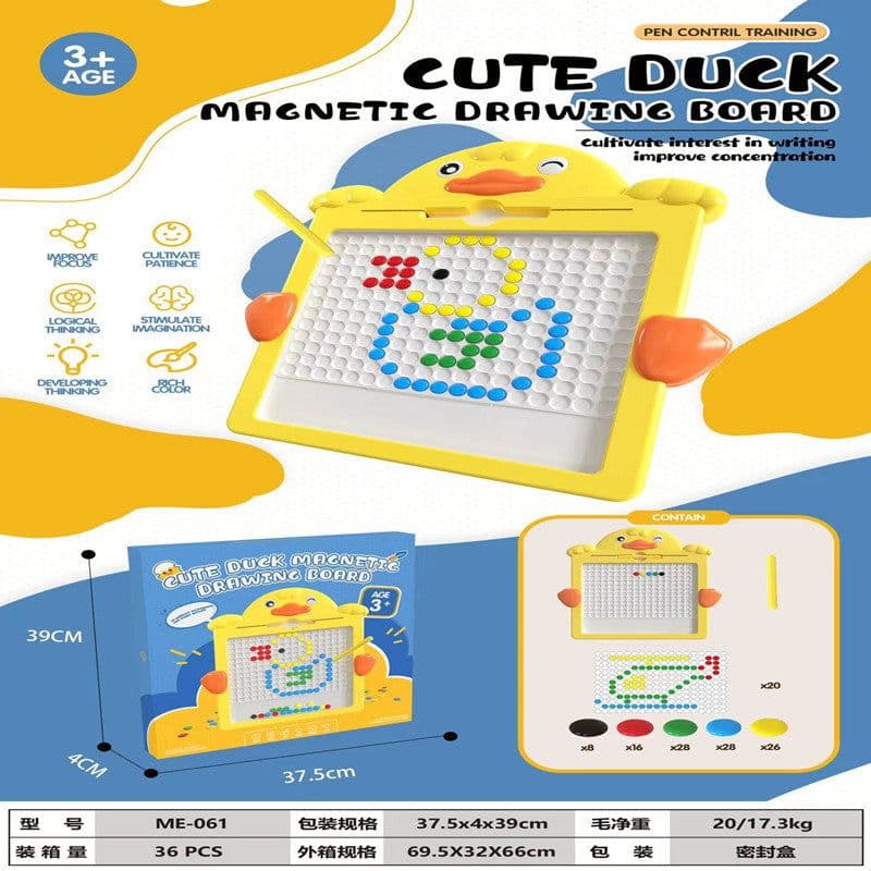 image-Children's Magnetic Drawing Board - Yellow Duck