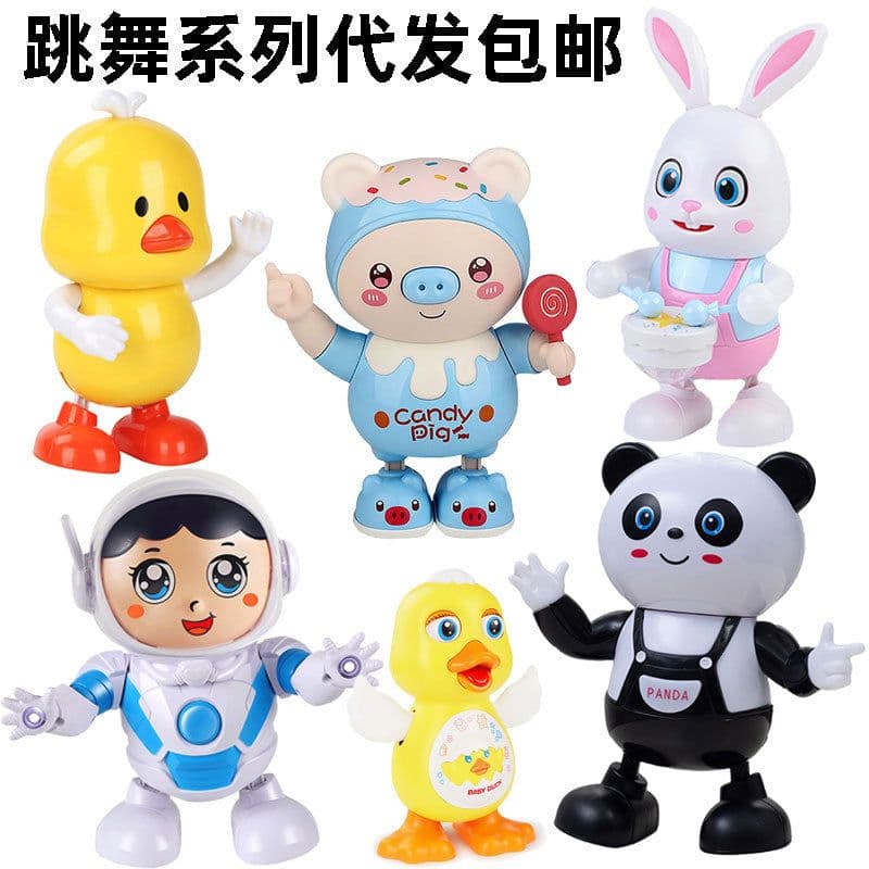 image-Texi Talking Dancing Robot Duck Toy for Kids - Blue