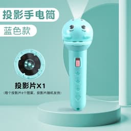 image-Nirvana Star Projector Flashlight - 120 Patterns Kids