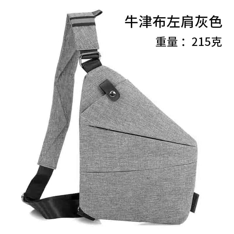 image-Tactical Chest Bag - Oxford Cloth Crossbody Shoulder Bag