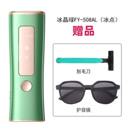image-Hair Removal Laser Epilator - White FY-500 - 48W Painless Salon Instrument
