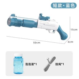 image-Space Bazooka Bubble Gun 69-Hole Automatic Gatling