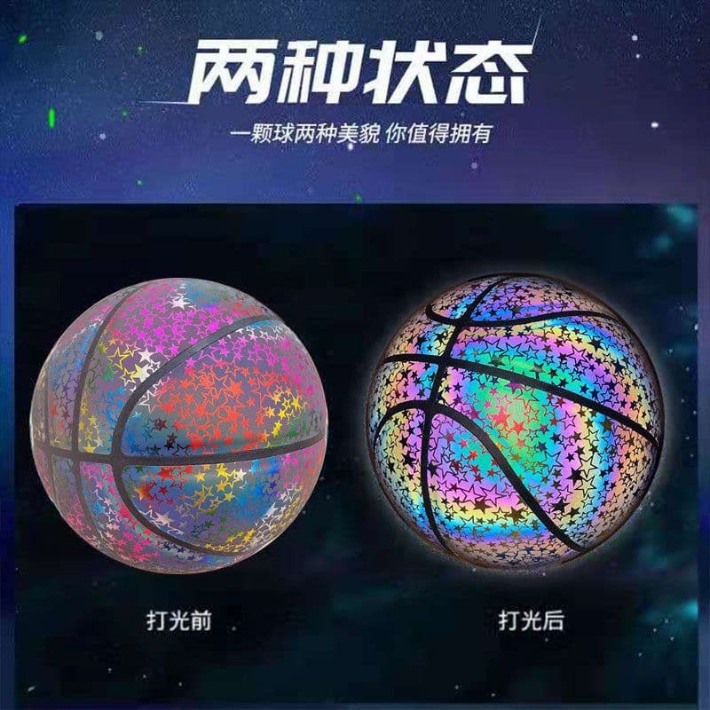 image-Reflective Basketball Shoes - Outdoor/Indoor Wear-Resistant PU Cool Glow Vibrato Adults