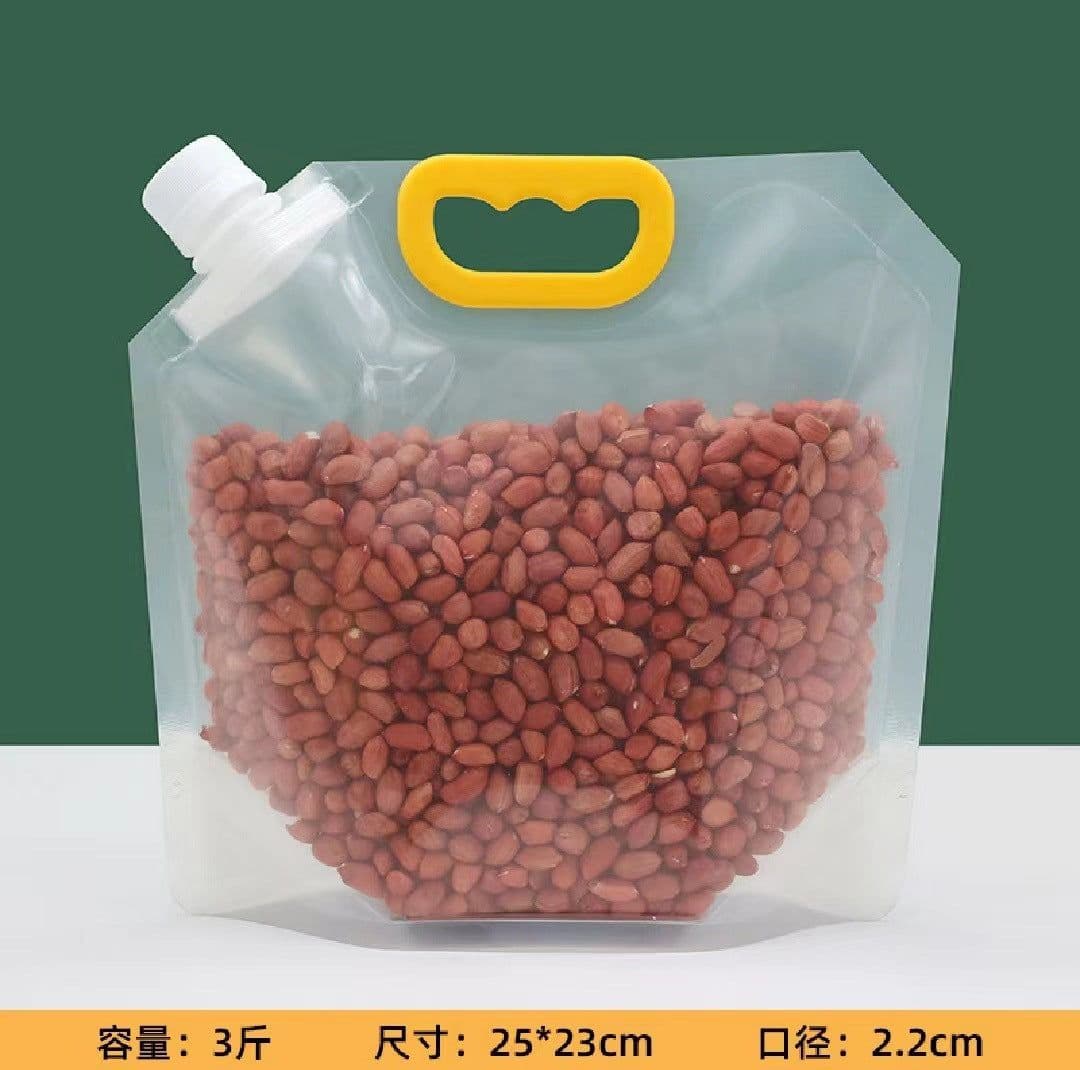 image-Grain Storage Sealed Bag - Brown Rice Food Grade