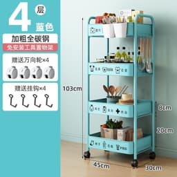 image-Small Trolley Rack Multi-Layer Storage - Black