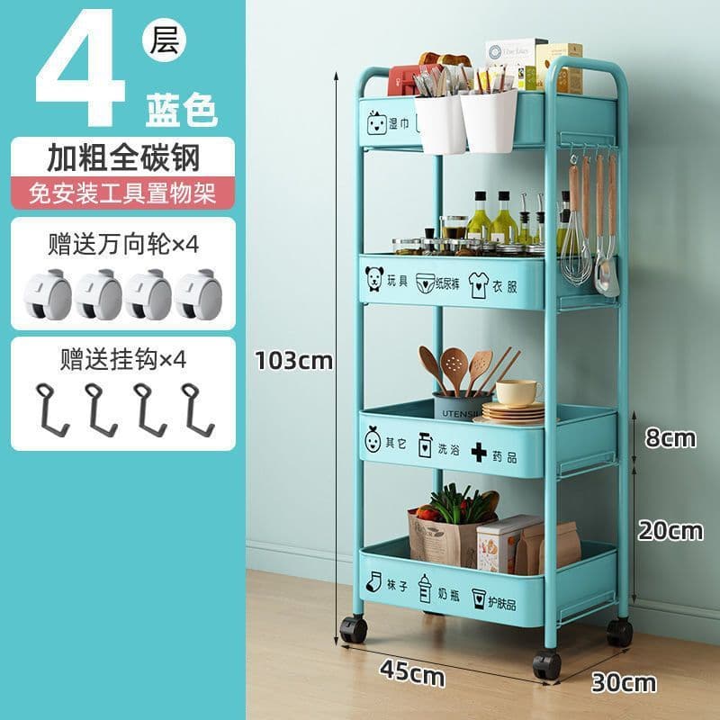 image-Small Trolley Rack Multi-Layer Storage - Black