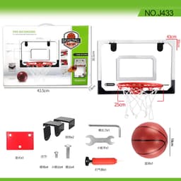 image-Le2 Generation Wall-Mounted Basketball Scoring Board, No-Punching Indoor Toy, 400mm