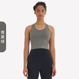 image-Yoga Sports Vest - Moisture Wicking, High-Elastic, Black, Sleeveless, Nylon