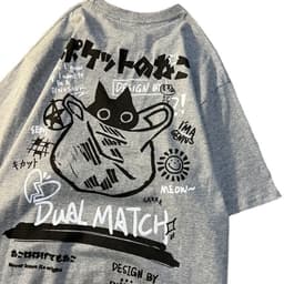 image-Cartoon Print T-Shirt - White Cotton Loose Fit