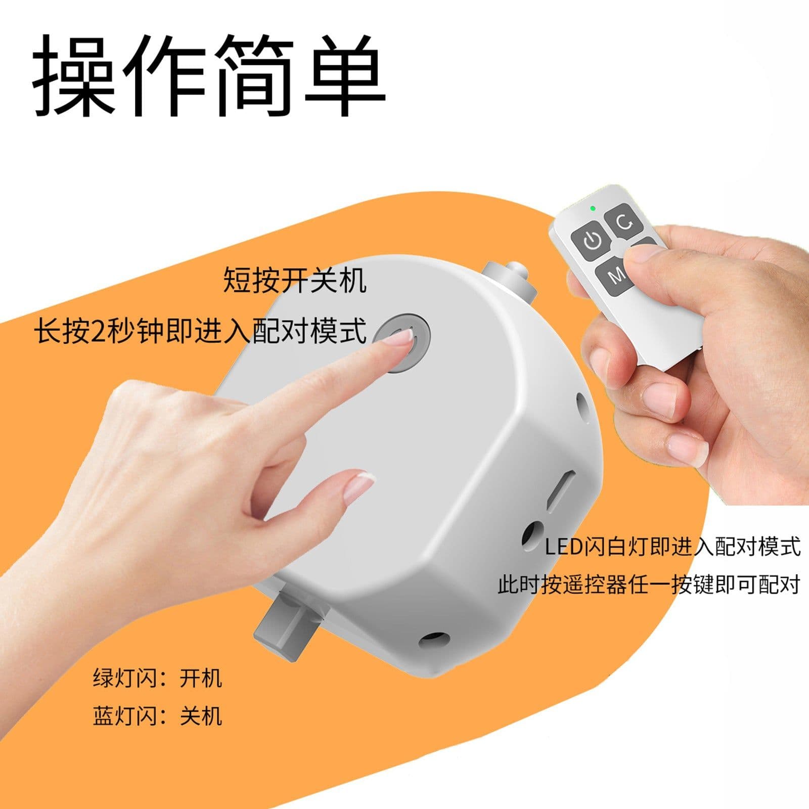 image-DICWAY Automatic Electric Dog Toy - Orange Silica Gel Smart Ball
