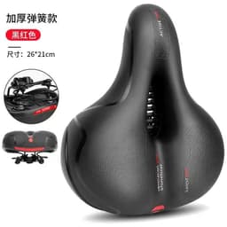 image-Bicycle saddle mountain bike cushion hollow big butt comfortable shock-absorbing ball hollow breathable universal seat