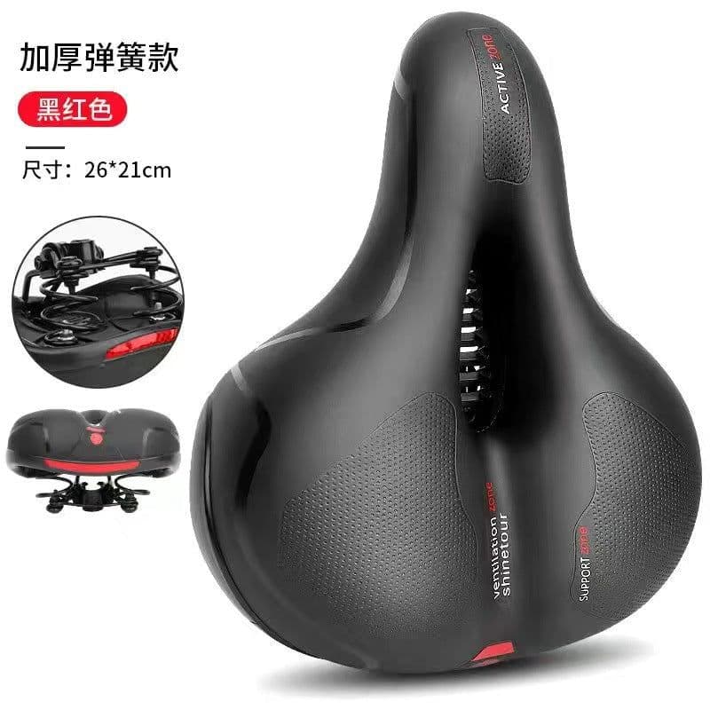 image-Bicycle saddle mountain bike cushion hollow big butt comfortable shock-absorbing ball hollow breathable universal seat