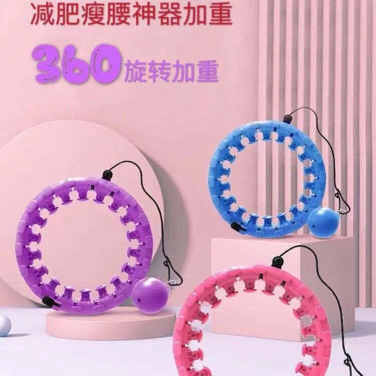 image-Smart Hula Hoop - 24 Knots Blue Fitness Equipment