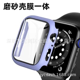 image-Apple Watch 7 45MM Protective Case - Space Gray