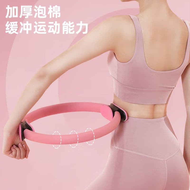 image-Pilates Yoga Resistance Ring - Black 30cm Fitness Equipment