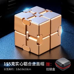 image-Yijie Metal Rubik's Cube - 155g Alloy Flip Toy, Golden Cap, Multi-Cap