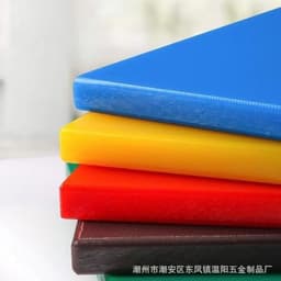 image-Plastic Cutting Board 42x28cm - Food Grade Non-Slip